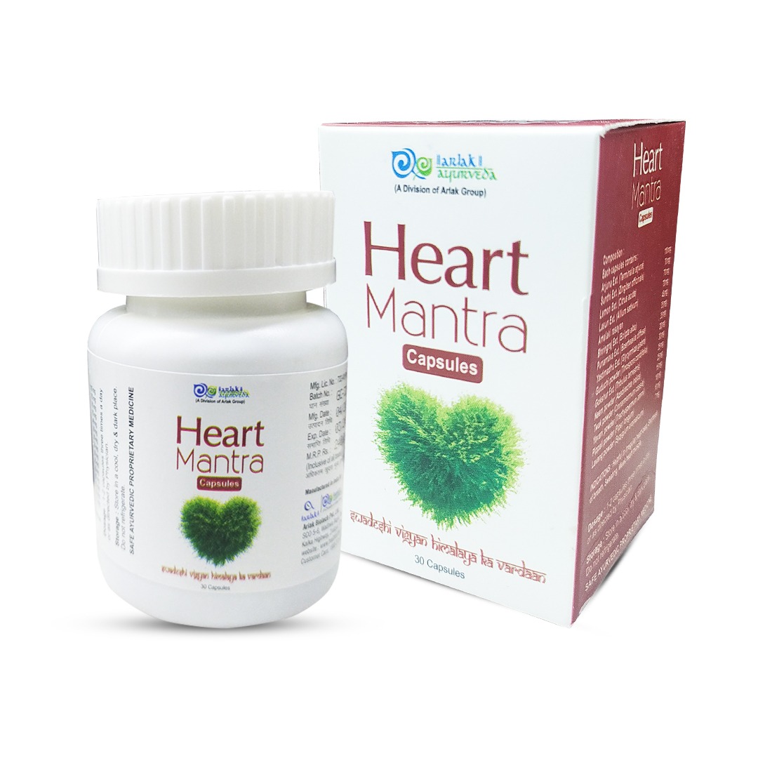 HEART MANTRA CAPSULE